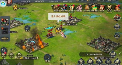 三国策略版游戏的历史渊源与文化价值