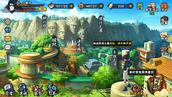 动漫手游排行榜概述