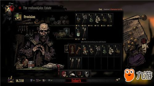 手游动漫游戏的定义与特点