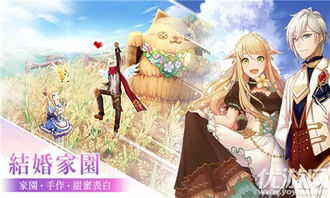 动漫风手游的定义与特点