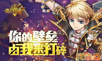 日系动漫手游的市场魅力与特点