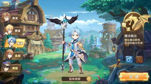 二次元动漫手游排行概述：市场现状与趋势