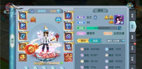 2d回合制手游的市场现状与玩家群体分析