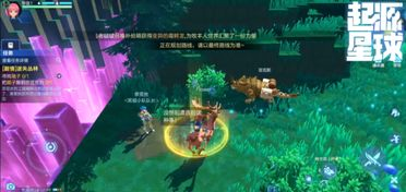 回合游戏盒子的基本概念与起源