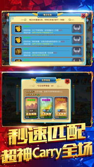 回合手游游戏排行的重要性与市场现状