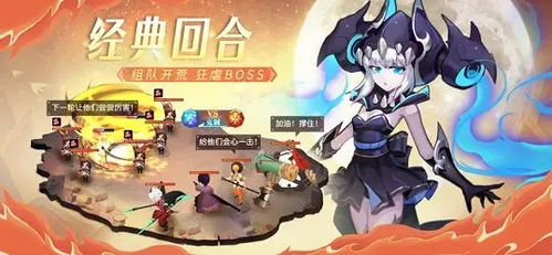 回合制手游市场现状与抽卡机制演变