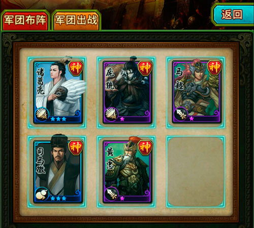 国风卡牌回合制手游的兴起与市场表现