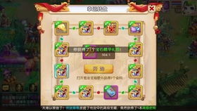 回合制手游的市场趋势与魅力