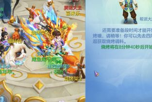 经典IP延续的2d回合制手游