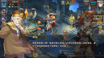 回合制手游单机版的特点与魅力