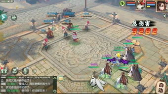 三国回合制手游市场概览