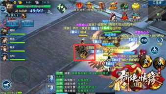 2d回合制手游情缘系统的基本概念与价值