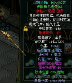 2D回合制游戏的魅力所在