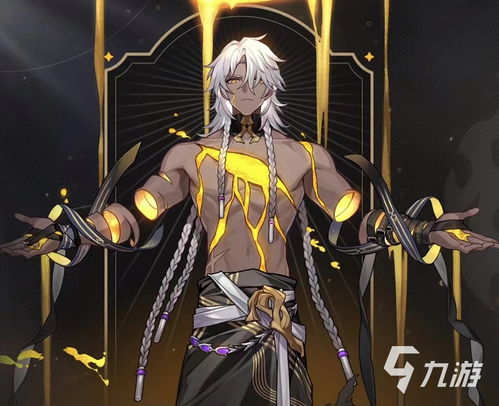 星穹铁道游戏概述与背景设定