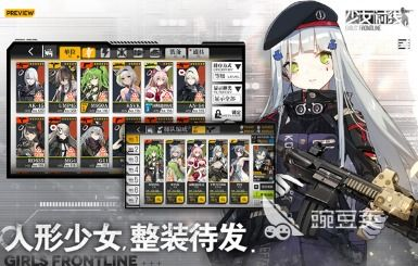 2025年二次元游戏市场概况