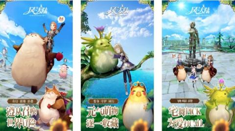 二次元手游18+拔萝卜的游戏背景与特色