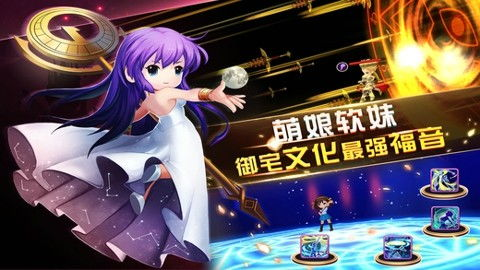 二次元手游战力提升的基础认知