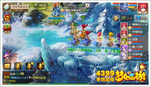 西游手游的起源与发展历程