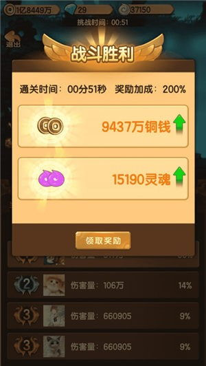 西游手游加速器兑换码的重要性与价值