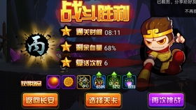 造梦西游手游官网概述与主要功能