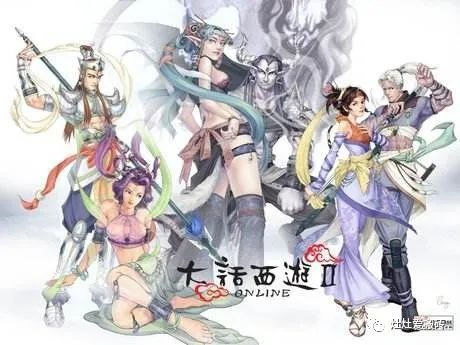 大话西游2手游网易正版官网的权威性与安全性