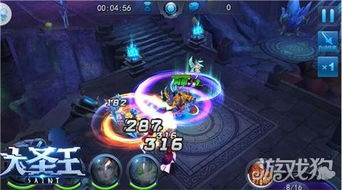 好玩的魔幻手游的魅力所在