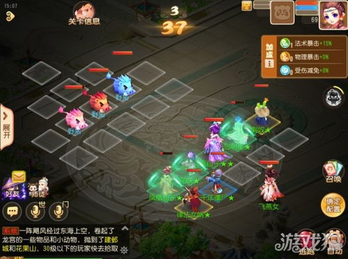 2023年魔幻手游市场概览