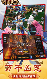 西方魔幻手游的市场现状与特点