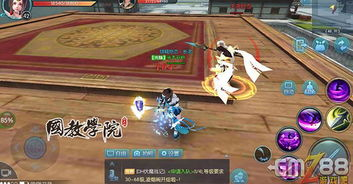 西方魔幻手游副本的基本概念与特点