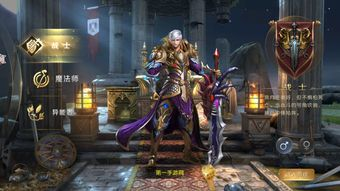 暗黑召唤手游基础介绍与游戏特色