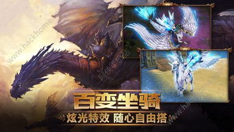 暗黑召唤流小说的定义与起源