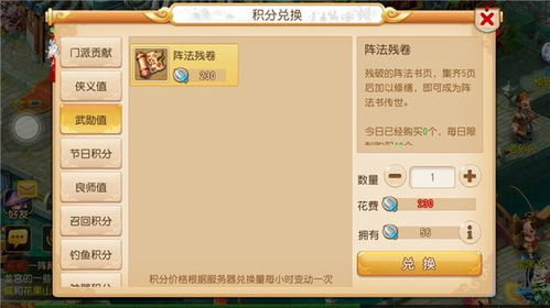 一、魔幻手游市场现状与玩家偏好分析