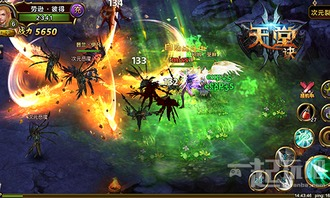 魔幻手游端游的魅力与市场现状