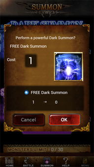 黑暗召唤师贴吧概述与社区价值