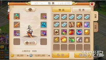 梦幻手游魔王降临:游戏概述与世界观设定