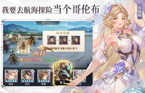 为什么iOS卡牌手游如此受欢迎