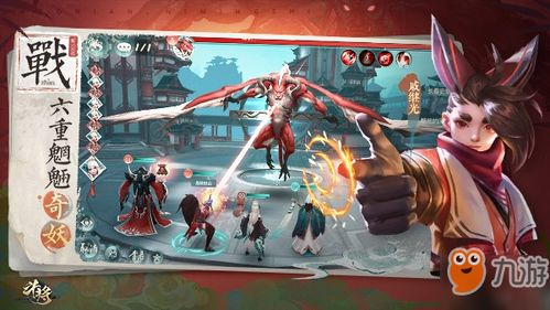 寒冰射手在卡牌手游中的定位与优势