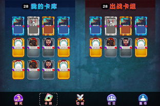 卡牌手游的市场现状与特点