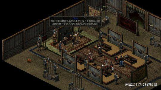 回合制游戏的复兴与2025年趋势