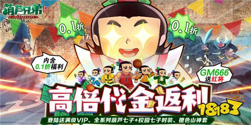 什么是真正的好玩的卡牌手游不氪金