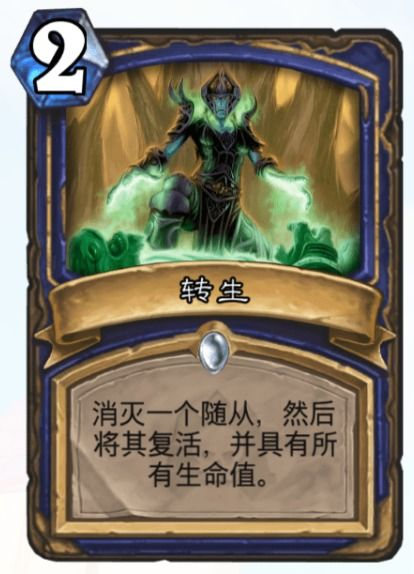 1. 炉石传说:魔兽英雄传