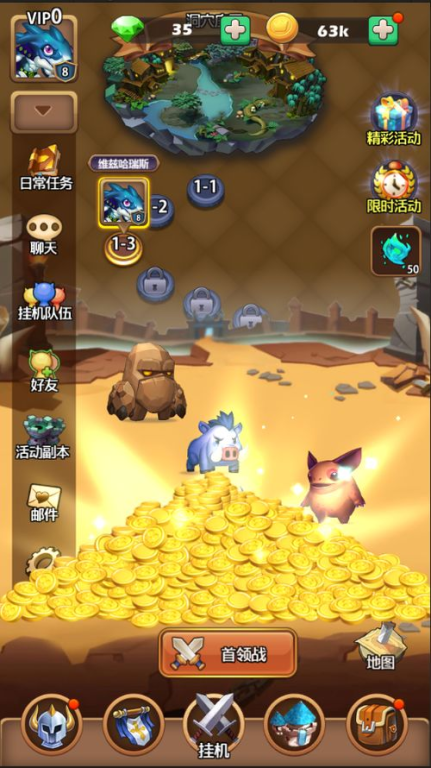 回合制卡牌手游的定义与特点