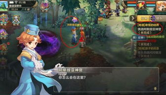 单机策略手游的兴起与魅力