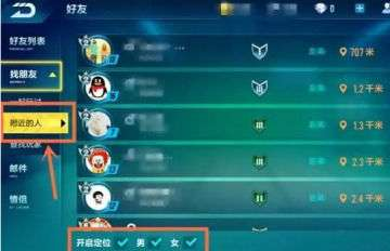 腾讯策略手游的市场定位与核心优势