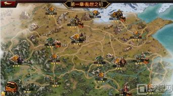 三国策略手游市场现状与玩家需求