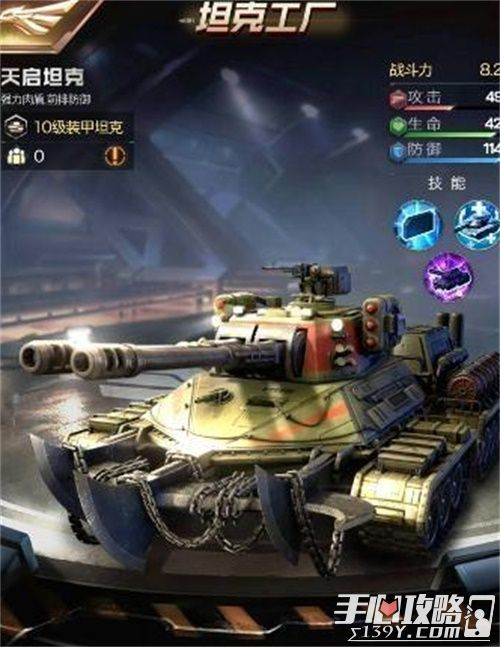 单机策略手游的市场现状与特点