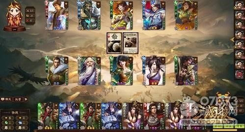 三国杀十周年新手卡概述与价值