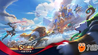 战争策略手游的市场现状与趋势