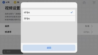经营策略手游的市场现状与玩家需求