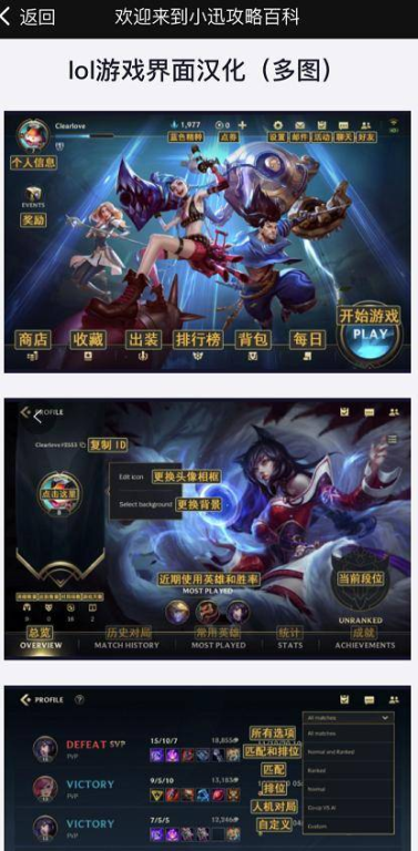 手游加速器测评的重要性